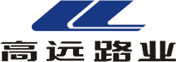 纖維同步封層車,纖維稀漿封層車,瀝青灑布車,防撞車,養(yǎng)護(hù)車,高遠(yuǎn)圣工-打造未來(lái)公路養(yǎng)護(hù)!