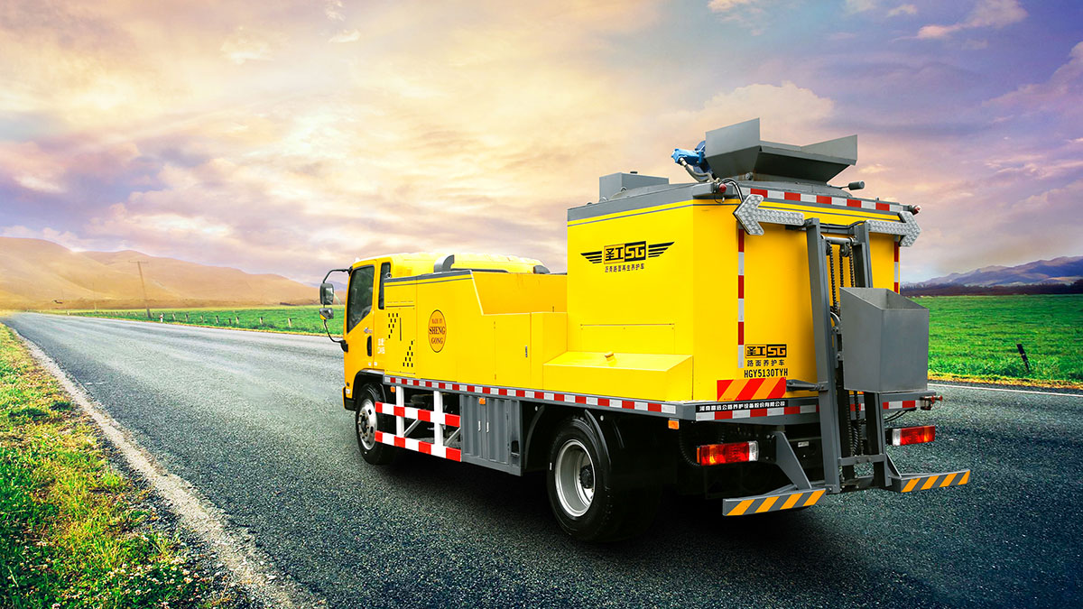 HGY5130TYH路面養護車