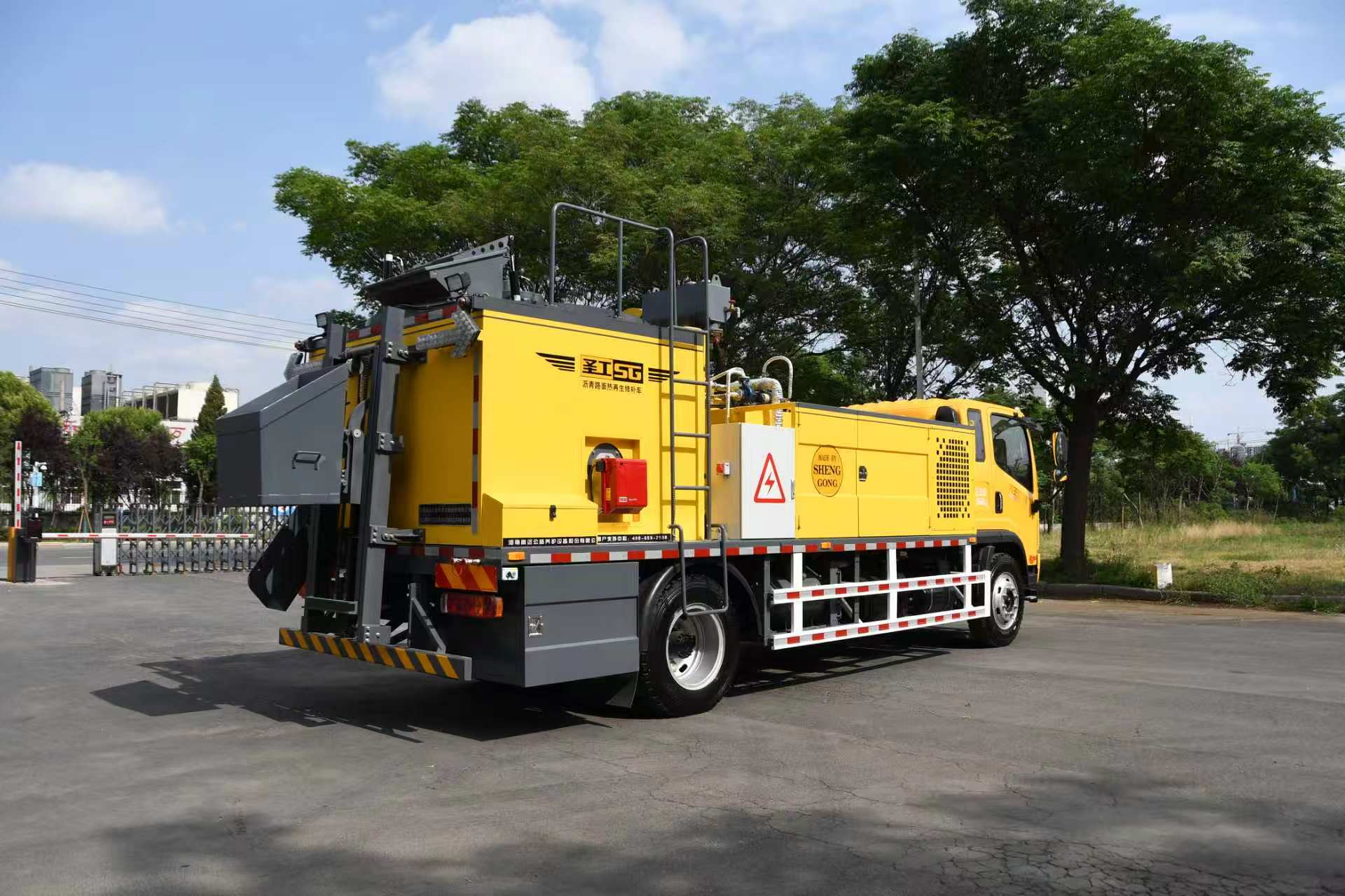HGY5142TXBJ6瀝青路面熱再生修補車