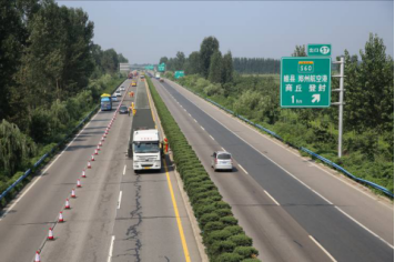 為交通安全保駕護航 -定- 副本(稿2)95