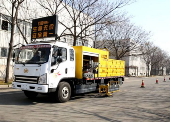 為交通安全保駕護航 -定- 副本(稿2)985