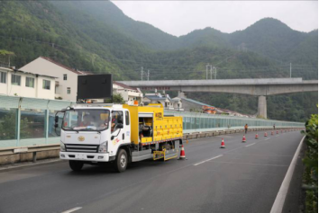 為交通安全保駕護航 -定- 副本(稿2)1098