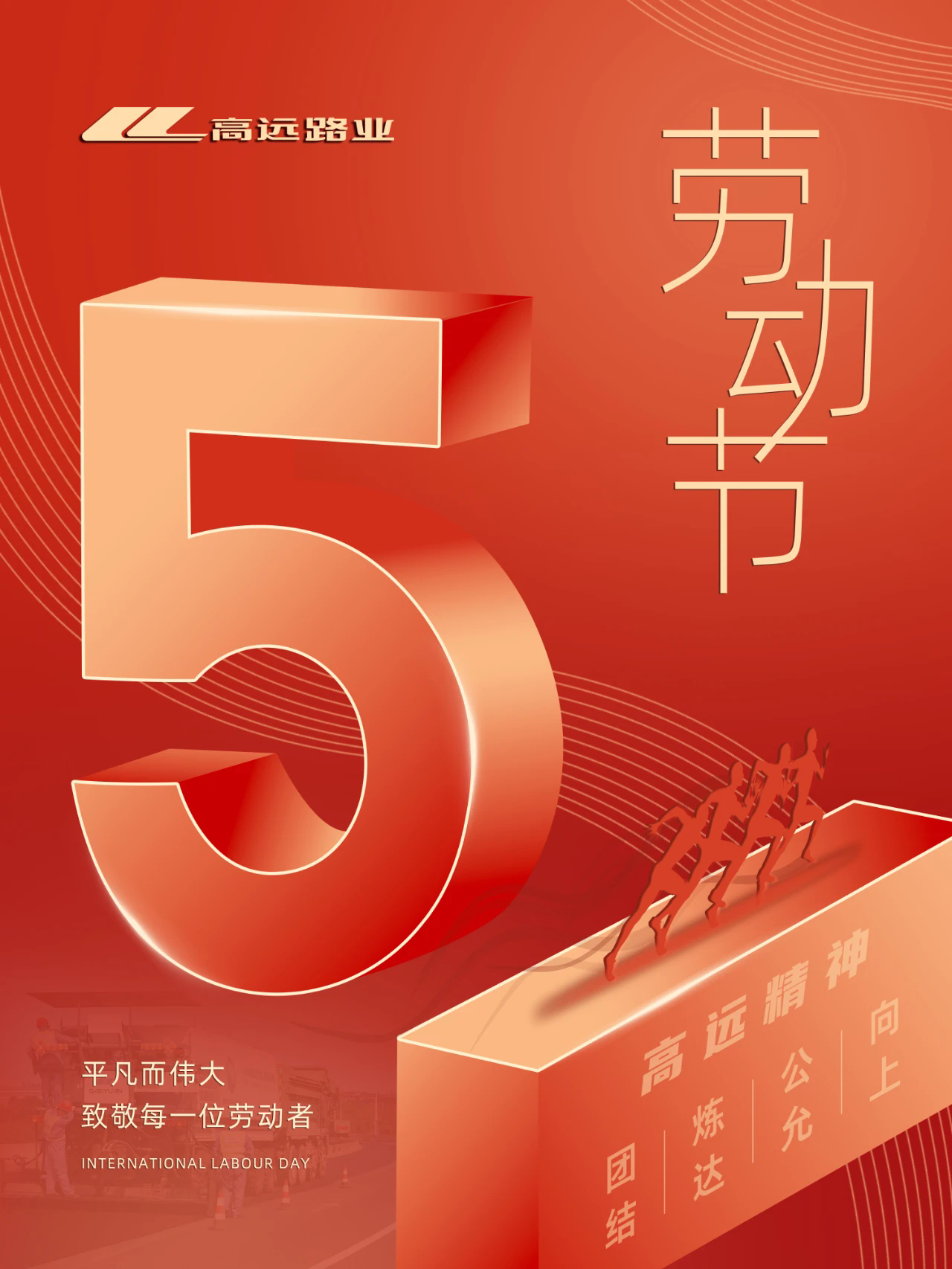0.webp