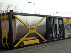 GYXL1606型橡膠瀝青生產(chǎn)設備