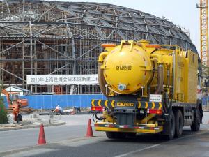 HGY5250TPH排水性路面機(jī)能恢復(fù)車(chē)