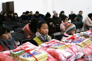 我們在，愛就在——高遠圣工攜手原陽縣婦聯關愛貧困兒童紀實