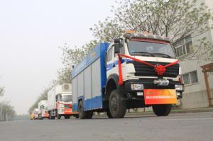 高遠圣工隆重舉行應急搶險裝備赴新疆發車儀式