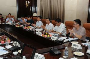 公路養護裝備國家工程實驗室第一屆技術委員會第一次會議勝利召開