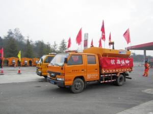 “抗凝保暢”遠東大方融雪撒布機貴州高速公路顯神威