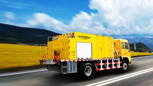 HGY5141TYHJ6型路面養護車