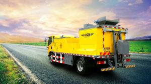 HGY5130TYH路面養護車