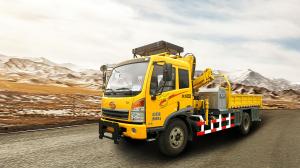 HGY5150TYH路面養護車