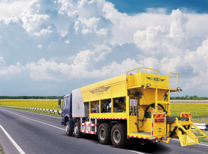 HGY5319TFC稀漿封層車