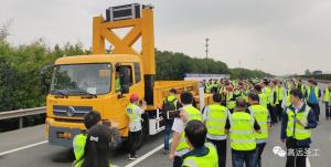 強強聯合！預警防撞車吸引全國千名交通從業者關注